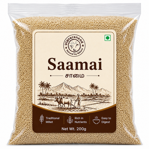 Saamai 200G