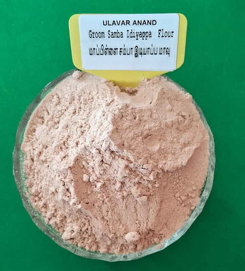 Mappilaisamba Idiyappa Flour 500 G