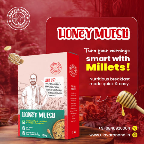 Honey Muesli