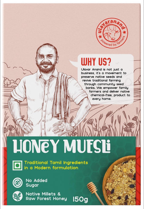 HONEY MUESLI