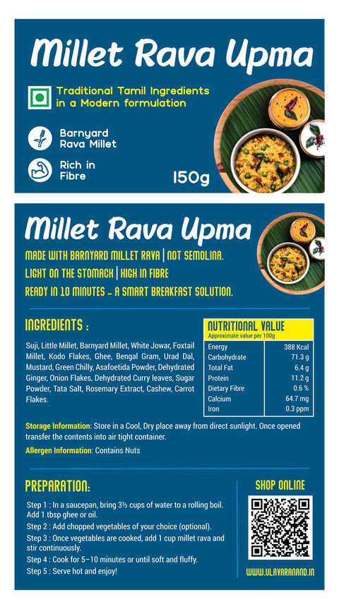 Millet Rava Upma Mix 150 G