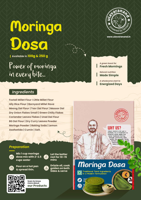 Millet Dosa Mix (Moringa) 250 g