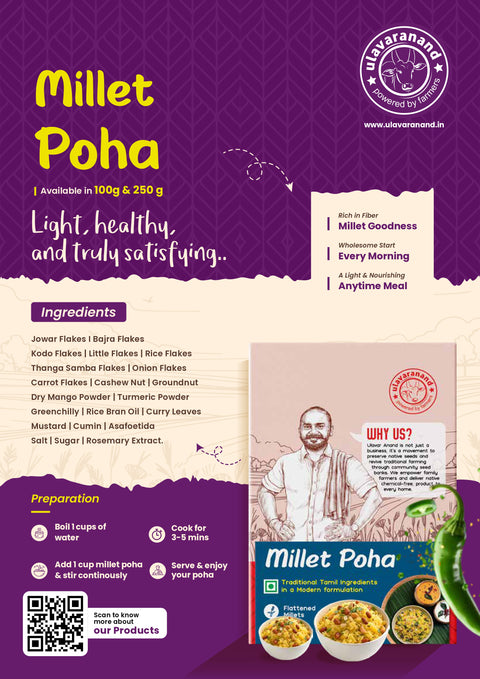 Millet Poha Mix 150 G