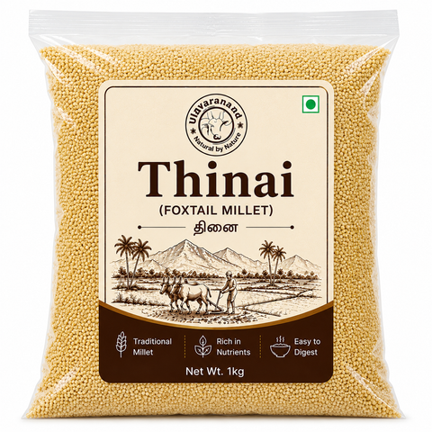 Thinai 1kg